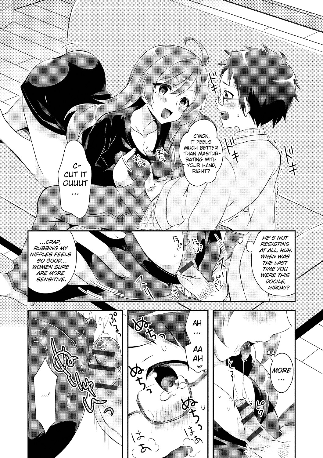 Hentai Manga Comic-Making Up With Onee-chan-Read-8